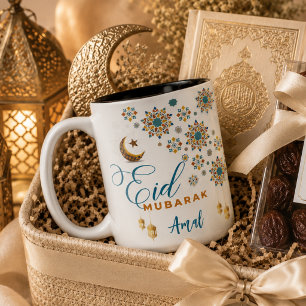 Elegant Eid Mubarak Calligraphy Moon Stars Custom Two-Tone Coffee Mug