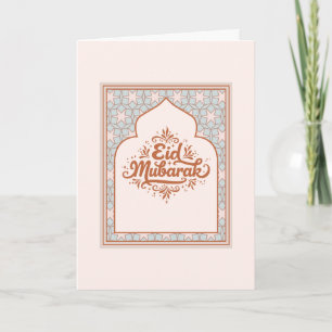 Elegant Eid Mubarak Card