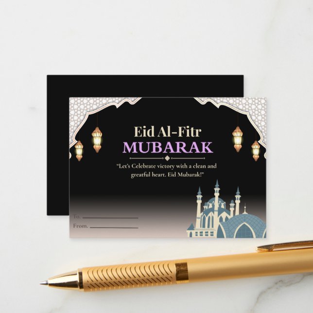 Elegant Eid Mubarak Card (Front/Back In Situ)