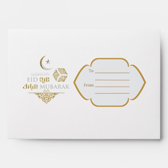 Elegant Eid Mubarak Envelope  (Front)