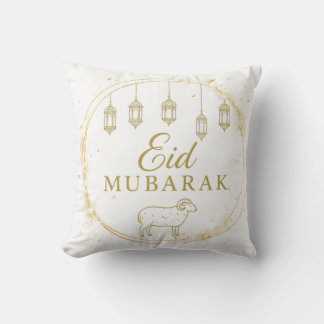 Elegant Eid Mubarak Gold Lantern & Sheep Design Throw Pillow