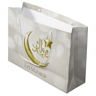 Elegant Eid Mubarak Gold Moon Star - Last Gift Bag
