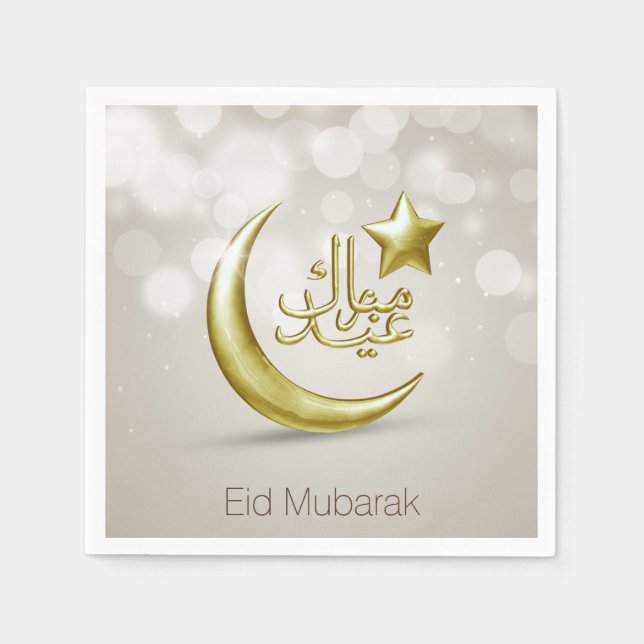 Elegant Eid Mubarak Gold Moon Star - Paper Napkin (Front)