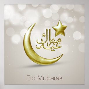 Elegant Eid Mubarak Gold Moon Star - Poster Print
