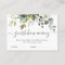 Elegant Eucalyptus Guess How Many Game Card