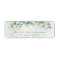 Elegant Eucalyptus Leaves Wedding Address