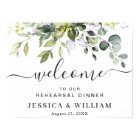 Elegant Eucalyptus REHEARSAL DINNER Welcome Sign