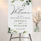 Elegant Eucalyptus Watercolor Rehearsal Dinner