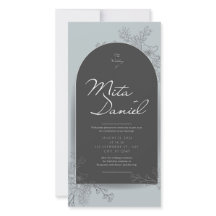Élégant Faire-part de mariage Arc