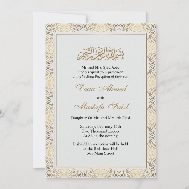 Élégant faire-part de mariage musulman (Devant)