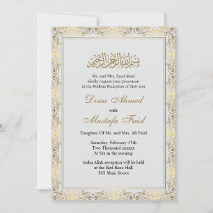 Élégant faire-part de mariage musulman