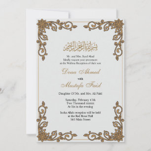 Élégant faire-part de mariage musulman