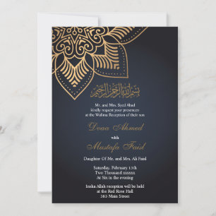 Élégant faire-part de mariage musulman