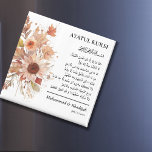 Elegant Fall Floral | Ayatul Kursi Nikah Favours Magnet<br><div class="desc">Elegant Fall Floral | Ayatul Kursi Nikah Muslim Wedding Favours Magnet This designed with an elegant fall flower combine with holy calligraphy of ayatul kursi to celebrate muslim wedding, nikah and walima, in hope blessing and du'a from the guest to the newlywed couple Easily personalized and customize with adding text...</div>