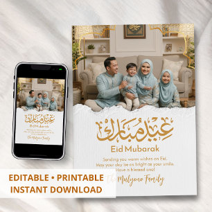 Elegant Family Photo Eid Mubarak Gold Arabic Card
