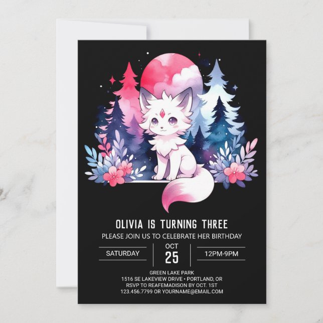 Elegant Fantasy Wolf Birthday Invitation (Front)