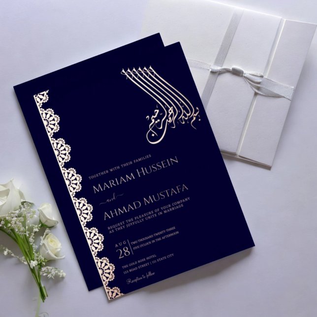 Elegant Faux Rose Gold & Navy Blue Islamic Wedding (Elegant Faux Rose Gold & Navy Blue Islamic Wedding Foil Invitation)