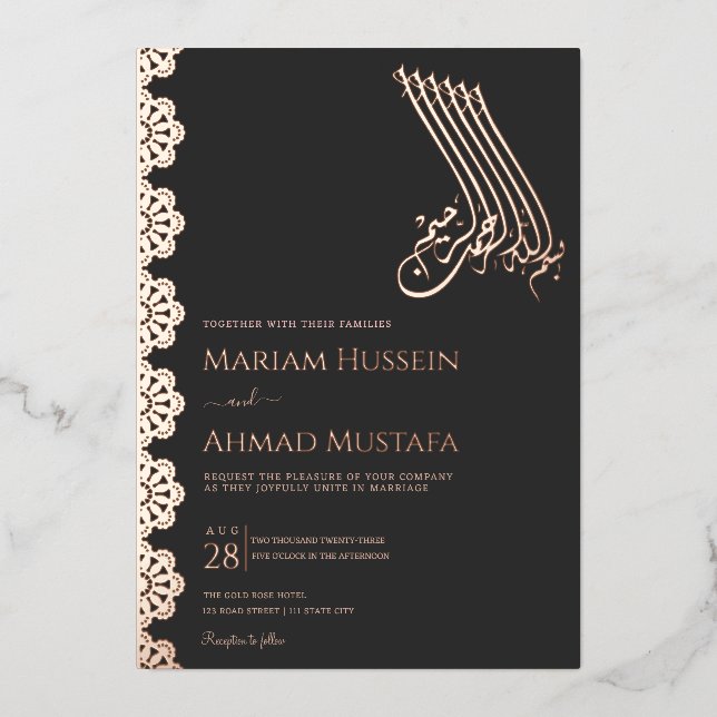 Elegant Faux Rose Gold Ornamental Islamic Wedding (Front)