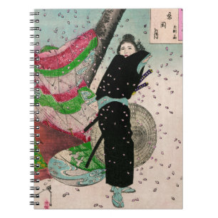 Elegant Female Samurai Cherry Blossom Print Notebook