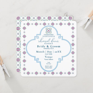 Elegant Fiesta Rehearsal Dinner Invitation
