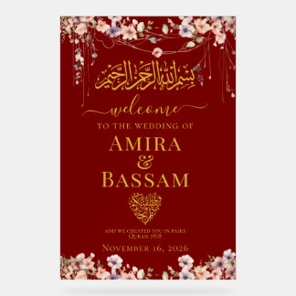 Elegant FloraI Wildflower Islamic Couples Wedding Acrylic Sign