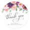 Elegant Floral 80th Birthday Party Thank You