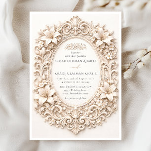 Elegant Floral Baroque Frame Islamic Wedding Invitation