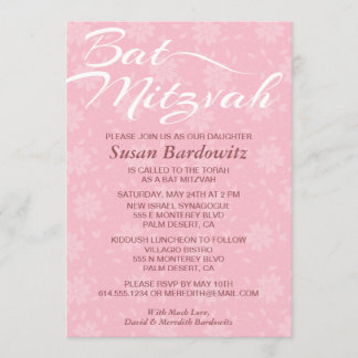Elegant Floral Bat Mitzvah Invitation