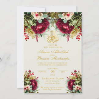 Elegant Floral Burgundy Red Roses Islamic Wedding Invitation