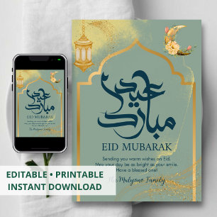 Elegant Floral Crescent & Gold Lantern Eid Mubarak Holiday Card