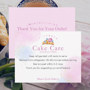 Elegant Floral Croissant Cake Care Instructions Thank You Card