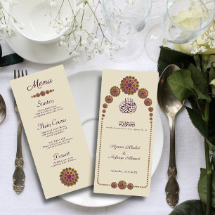 Elegant & Floral Geometric Pattern Islamic Wedding Menu
