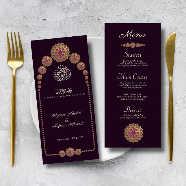 Elegant & Floral Geometric Pattern Islamic Wedding Menu (Creator Uploaded)