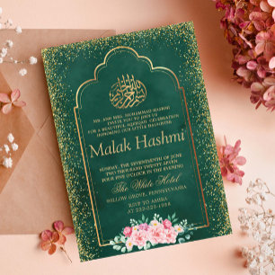 Elegant Floral Gliter Green Islamic Aqiqa Aqeeqa  Invitation