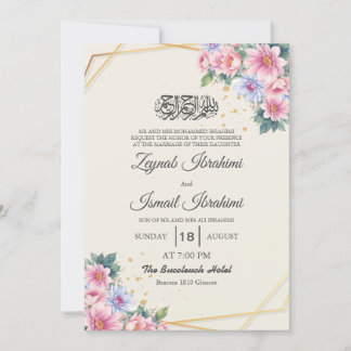 Elegant Floral Gold Arabic Islamic Muslim Wedding Invitation