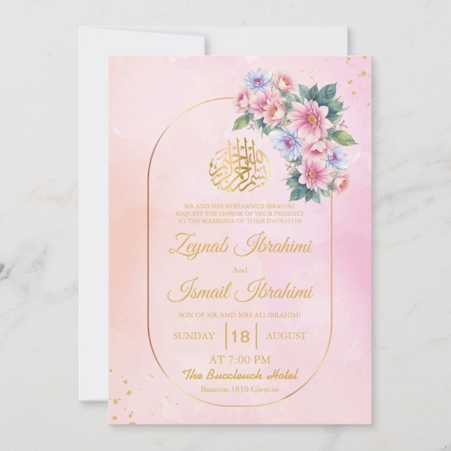Elegant Floral Gold Frame Islamic Muslim Wedding Invitation (Front)