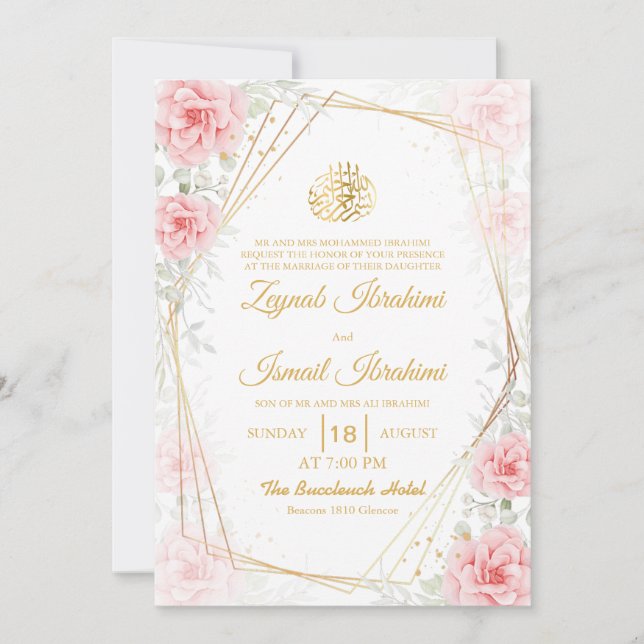 Elegant Floral Gold Islamic Muslim Wedding Invitation (Front)