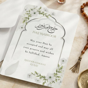 Elegant Floral Hajj Mabroor Card Personalized