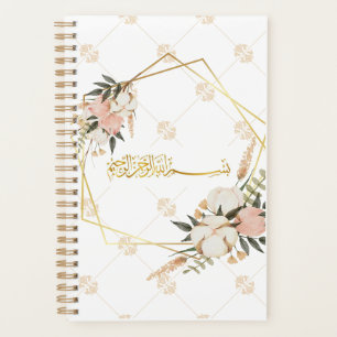 Elegant Floral Islamic Planner Notebook