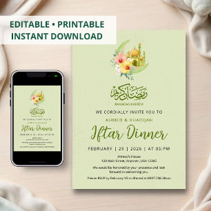 Elegant Floral Moon & Golden Mosque Iftar Dinner Invitation