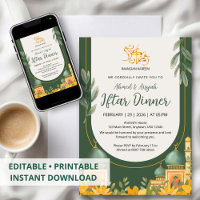 Elegant Floral Mosque Iftar Dinner Invitation