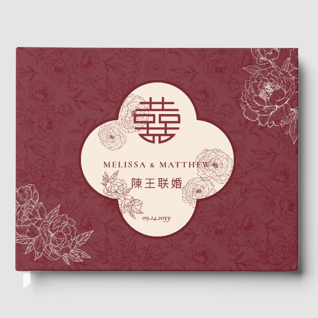 Elegant Floral Pattern Double Xi Chinese Wedding Guest Book (Front)