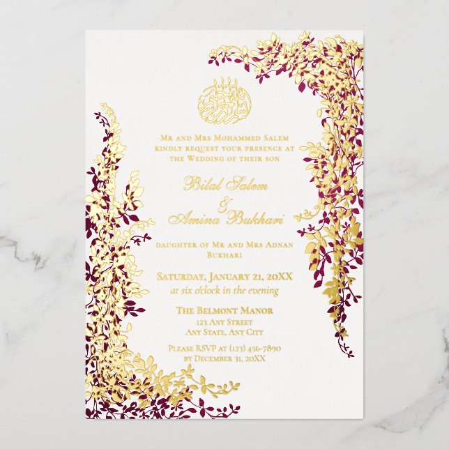 Elegant Foil and Dark Plum Leaf  Islamic Wedding (Front)