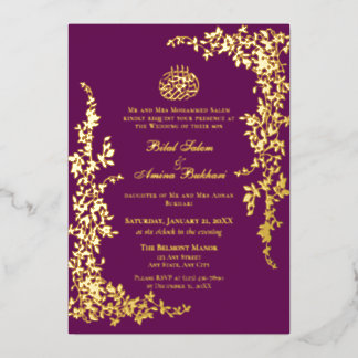 Elegant Foil Leaf Islamic Wedding
