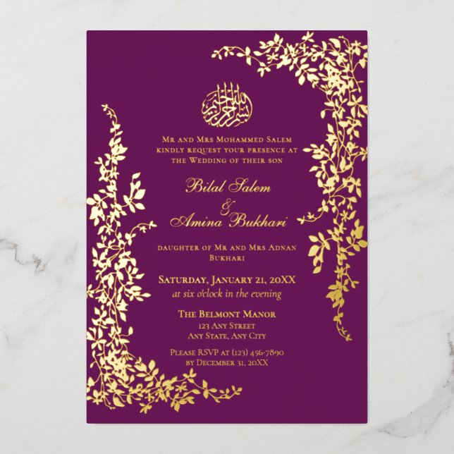 Elegant Foil Leaf Islamic Wedding (Front)