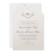 Elegant Forest Monogram Wedding Invites