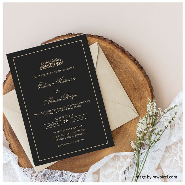 Elegant Formal Black Islamic Muslim Wedding Invitation (Creator Uploaded)