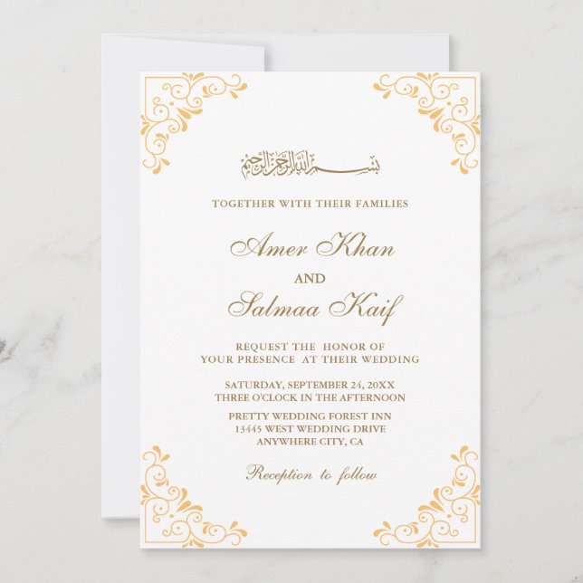 Elegant frame muslim wedding Invitations (Front)