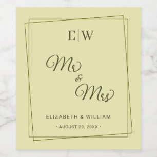 Elegant Frame on Celestial Yellow Monogram Wedding Wine Label