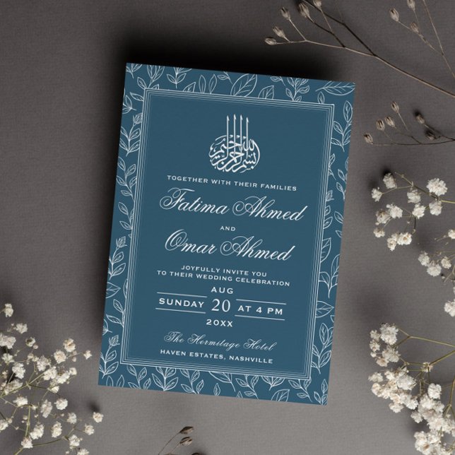 Elegant Frame Ornate Blue Islamic Muslim Wedding Invitation (Creator Uploaded)
